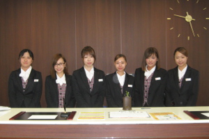 staff