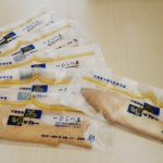 ひらの屋　鮎サブレ【全国菓子博大臣賞受賞】