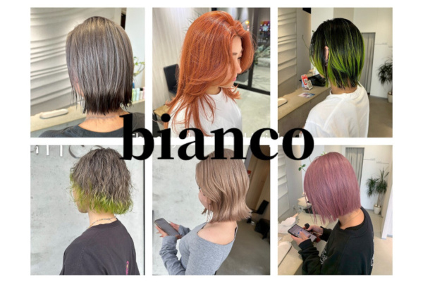 bianco