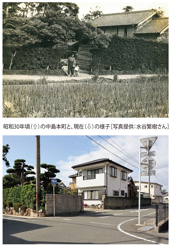 昭和30年頃(⇧)の中島本町と、現在(⇩)の様子[写真提供:水谷繁樹さん]
