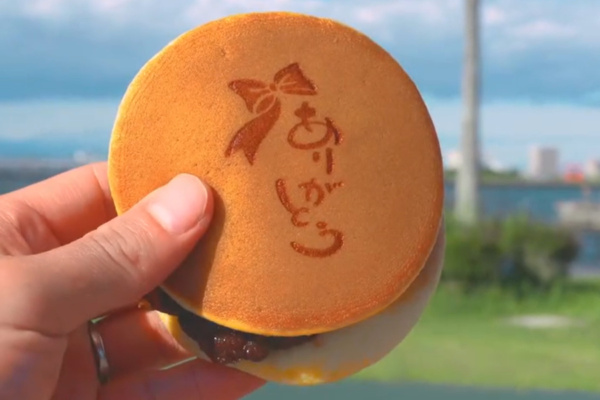 いさごや